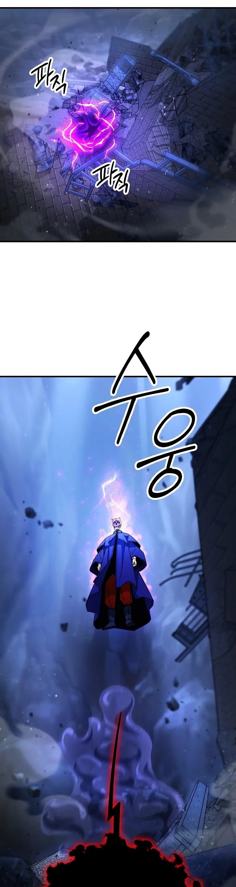 The Hero Returns, Chapter 34 image 28